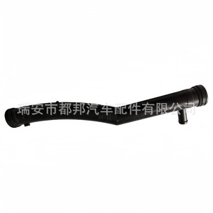 03C121065K ท่อน้ำหล่อเย็นสำหรับ Volkswagen POLO Tiguan 1.4 1.6T อะไหล่เครื่องยนต์ - Product Image 1