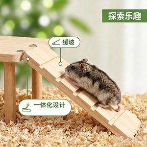 Plataforma de madera para hámster con escaleras, accesorio rectangular de madera maciza para jaula de mascotas de interior para hámster - Product Image 3