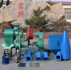 <span class=keywords><strong>Prix</strong></span> des machines agricoles au Népal : <span class=keywords><strong>Moulin</strong></span> à riz N-50 de style <span class=keywords><strong>ancien</strong></span> pour riz paddy et riz brun - Product Image 3