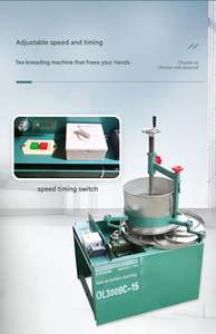 Machine à rouler le thé en promotion – Machine automatique compacte pour usage domestique, pour le thé vert et le thé noir - Product Image 3