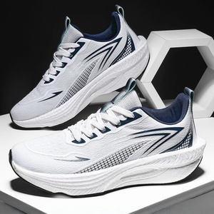 Chaussures de marche décontractées pour hommes et femmes, dessus en cuir véritable, semelle intermédiaire en caoutchouc, légères, respirantes, chaussures de basket-ball - Product Image 1