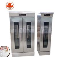 Machine à pain à vente chaude, armoire à levure pour boulangerie commerciale, retardateur à double porte en acier inoxydable, appareil de fermentation à bas prix