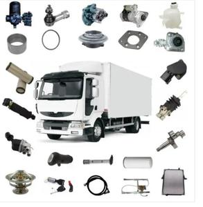 Accessoire de radiateur de camion <span class=keywords><strong>Sterling</strong></span> 21649619 - Product Image 4