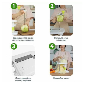HYRI <span class=keywords><strong>Coupe</strong></span>-légumes multifonctionnel populaire, trancheuse manuelle, machine à hacher le chou, outil de cuisine pour frites - Product Image 5