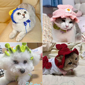 Grosir & keluaran baru topi kostum Cosplay hewan peliharaan Crochet-pakaian sehari-hari, properti Foto & Cosplay untuk kucing & anjing kecil - Product Image 1