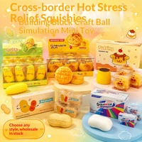 Balle anti-stress DIY style blocs de construction, jouet à presser souple, best-seller transfrontalier, Halloween, en caoutchouc craquant, grand souriant