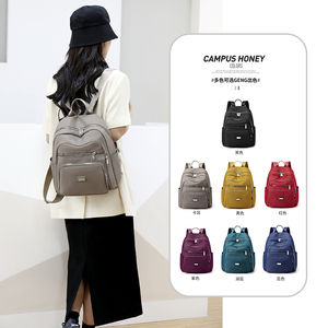 Sac à dos tendance en nylon imperméable de haute qualité pour femmes sac à main personnalisé sac à dos de voyage quotidien pour femmes - Product Image 2