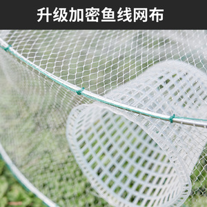 Fishing Net Crab Trap Round Foldable Fish Cage Aquaculture Trap Outdoor Use - Product Image 5