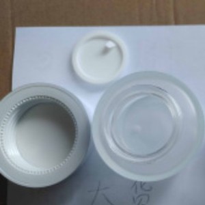Frasco de Vidrio Esmerilado con Tapa Metálica, Envase de Vidrio Sódico-Cálcico 691368357557 para Uso Industrial - Product Image 3