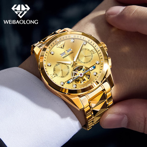 WeiBaolong Men's Automatic <b>Mechanical</b> <b>Watch</b> Gold Stainless Steel Perpetual Calendar 13mm Fold Clasp - Product Image 1