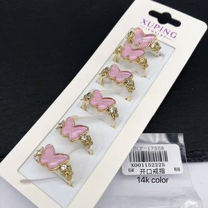 आकर्षक ओपन-रिंग गहने 14k सोने और क्रिसमस के लिए महिलाओं के लिए उपहार के रूप में 18k सोने और 18k सोने में उपलब्ध है। - Product Image 1