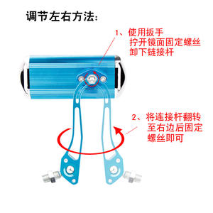 Espejo retrovisor de aluminio para manillar de bicicleta, ajustable para bicicletas de montaña, espejo de aleación roja con superficie reflectante - Product Image 3