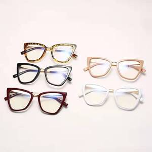 Gafas <span class=keywords><strong>de</strong></span> montura óptica cuadrada <span class=keywords><strong>para</strong></span> <span class=keywords><strong>mujer</strong></span>, novedad <span class=keywords><strong>de</strong></span> <span class=keywords><strong>moda</strong></span> 2024, monturas <span class=keywords><strong>de</strong></span> gafas ópticas <span class=keywords><strong>de</strong></span> río con estampado <span class=keywords><strong>de</strong></span> Metal <span class=keywords><strong>de</strong></span> ojo <span class=keywords><strong>de</strong></span> gato <span class=keywords><strong>2022</strong></span> - Product Image 1