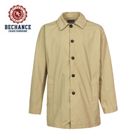 Fashionable brand name windbreaker For 