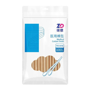 Hisopos de algodón médicos Zhende, 50 hisopos/bolsa, hisopos de algodón desengrasados de 10 cm, hisopos esterilizados con hexano e yodados - Product Image 1