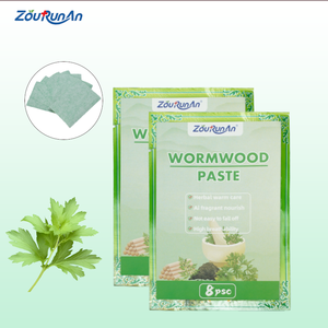 首と肩の緊張、速効性のハーブの痛みの緩和のための熱アクティブなよもぎパッチ - Product Image 1