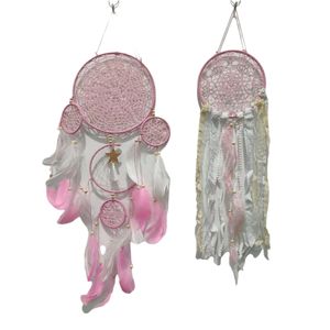 Mini <span class=keywords><strong>kit</strong></span> <span class=keywords><strong>attrape</strong></span>-rêves bricolage décoration suspendue à la maison moderne pour enfants style mauvais œil - Product Image 2