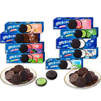 Biscuits sandwich chinois Oreoos 97g en gros, saveurs variées, procédé de roulage au fromage, emballage en boîte