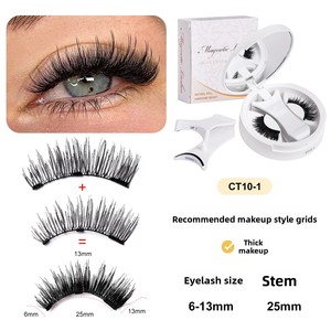 <span class=keywords><strong>Cils</strong></span> magnétiques 3D naturels et denses, portables, très demandés, pour femmes, avec effet recourbant doux - Product Image 2