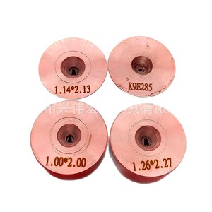 Roue de pressage en fil d'acier au tungstène à double rainure plate, roue de guidage d'alimentation en fil, non standard, personnalisée - Product Image 3