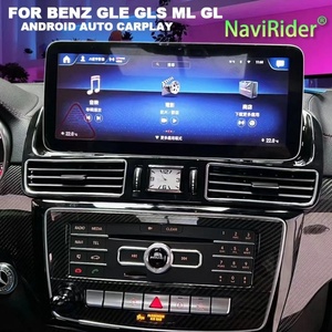 สำหรับรถเบนซ์ GLE W166 ML GL GLS ปี 2012-2019 หน้าจอสัมผัสแอนดรอยด์ขนาด 12.3 นิ้ว รองรับ CarPlay ระบบนำทาง GPS เครื่องเล่นวิทยุติดรถยนต์ สเตอริโอ มัลติมีเดีย เครื่องเล่นวิดีโอ ชุดหัวหน้าจอ - Product Image 1