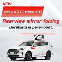 Suku Cadang Mobil Grosir, Spion Lipat Elektrik untuk Jetour X70/X90, Spion Samping