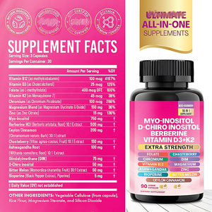 OEM Private Label 16-in-1-Kollagenkapseln Myo-Inositol Berberin D-Chiro Inositol Ergänzungen - Product Image 6