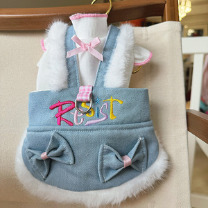 नई शरद ऋतु सर्दियों के कुत्ते के कपड़े पालतू चूने वाले कपड़े कुत्ते धनुष डेनिम स्कर्ट - Product Image 3
