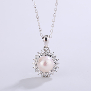 <b>Copper</b> Sunburst Double CZ Halo Freshwater Pearl Pendant Necklace Radiant Sun Cluster Bridal Jewelry for Women - Product Image 2