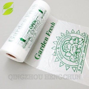 HC En13432 Corn Starch Based Wholesale Biodegradable 100% <b>Compostable</b> Flat <b>Bags</b> on Roll - Product Image 6