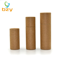Emballage en tube de papier kraft écologique, tube en carton pour baume à lèvres, crème pour le visage, vernis à ongles, huile avec gaufrage et laminage mat