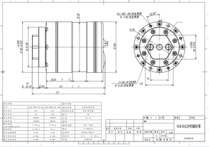 E20-H08-2B-100 Drive Reducer <b>Gear</b> <b>Box</b> Actuator for Robotic Gearbox - Product Image 4