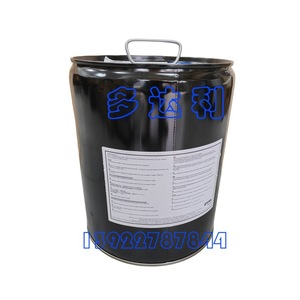 น้ำมันทำความเย็นยอร์ค เพียวออยล์ 18.9 ลิตร สูตร V สำหรับอุปกรณ์ยอร์ค - Product Image 4