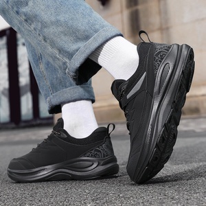 <span class=keywords><strong>Chaussures</strong></span> de sport respirantes en mesh pour hommes - <span class=keywords><strong>Chaussures</strong></span> de sport et de marche style décontracté <span class=keywords><strong>Hype</strong></span> - Product Image 6