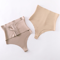 Culotte gainante taille haute sans couture en nylon de haute qualité pour femme, contrôle moyen, effet ventre plat, pour adultes