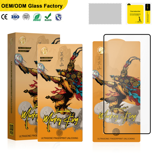 KA-08 for Samsung S21-26Ultra 9H 0.18mm HD Clear Tempered Glass Fingerprint Unlock Ultra-Thin Anti-Fingerprint Screen Protector