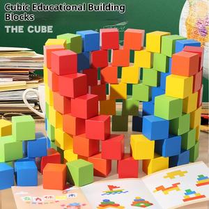 Cubos Pequeños Rectangulares <span class=keywords><strong>de</strong></span> Colores, Material Didáctico <span class=keywords><strong>de</strong></span> Matemáticas para Primaria, Juego <span class=keywords><strong>de</strong></span> Bloques <span class=keywords><strong>de</strong></span> Construcción <span class=keywords><strong>de</strong></span> Madera para el Pensamiento Lógico - Product Image 3