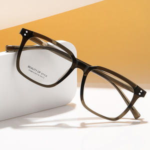 Gafas ópticas cuadradas Beauty Of Style para hombre, montura completa, lentes anti UV At68615 53 18 150 C3 - Product Image 1