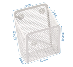 Magnetic Metal Mesh Pencil Holder Stainless Steel <b>Pen</b> Holder with Magnets Basket Storage Organizer for Whiteboard <b>White</b> - Product Image 2