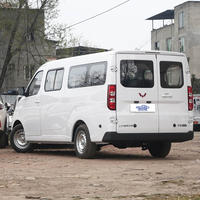 Excellent rapport qualité-prix : Wuling Yangguang 2026, véhicule électrique écologique 440 km, 9 places, pneus R15, fourgonnette confortable et fiable