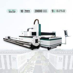 Machine de Découpe <span class=keywords><strong>Laser</strong></span> Fibre Intégrée DADI <span class=keywords><strong>CNC</strong></span> Haute Fréquence pour Tôles et Tubes 6000W - Product Image 2