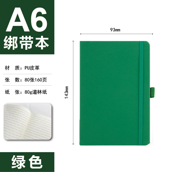 Vert a6-80 feuilles 160 pages