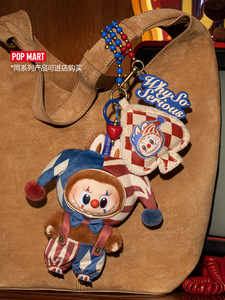 Popmart ของแท้ใหม่พวงกุญแจน่ารักสำหรับของขวัญวันฮาโลวีน - Product Image 5