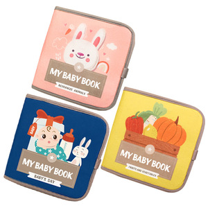 Nourrissons Sensoriels Tout-petits Voyage Jouet Activités 3d <span class=keywords><strong>Livre</strong></span> Occupé Enfants Montessori Cognitif Texturé Jouets Calme Doux <span class=keywords><strong>Bébé</strong></span> Tissu Livres - Product Image 1