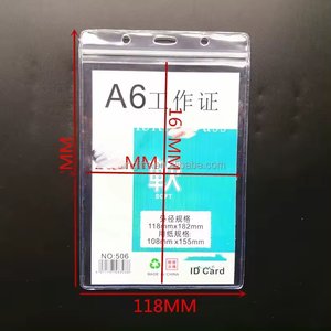 <span class=keywords><strong>Porte</strong></span>-badge <span class=keywords><strong>souple</strong></span> transparent en PVC A6, étanche, pour cartes d'identité, cartes nominatives, cartes de personnel d'exposition - Product Image 2