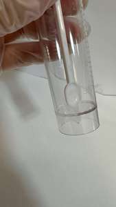 स्पुटम नमूना कंटेनर स्टेरिल 30 मिली मल मल कंटेनर मूत्र के साथ कंटेनर मूत्र कंटेनर - Product Image 4