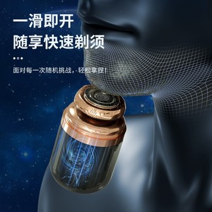 Rasoir électrique à capsules 2 en 1, tondeuse à poils de nez, mini rasoir multifonctionnel pour barbe, tête de coupe flottante, portable - Product Image 4