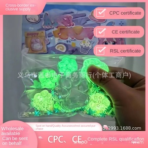 Luminous Cat Paw Fidget Toy Stress Relief Relax Toys Sticky Decompressing Pinching Cat Claw Soft Squeeze Toys Party Gifts - Product Image 2