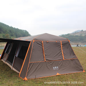Tente de camping Egret Island 630*310*185, trois chambres, un salon, poteaux en aluminium automatiques, imperméable, protection solaire - Product Image 3