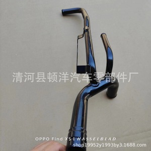 Ensemble de tuyaux de refroidissement en fer Chery S21-1303310 pour la réparation et le remplacement de voitures - Product Image 4